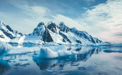 Le Courant Circumpolaire Antarctique